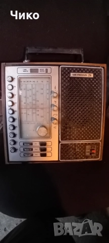 Стар руски транзистор "Мередиан 211"