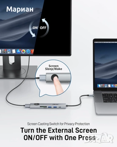 acer USB C Hub, 7-in-1 USB C to HDMI, снимка 3 - Друга електроника - 53849342