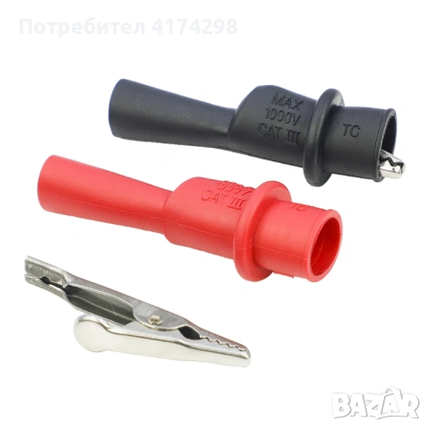 2PCS Алигатор Крокодил Тестови щипки Скоби 1000V 10A за мултиметрови клинки за оловни алигатори Елек