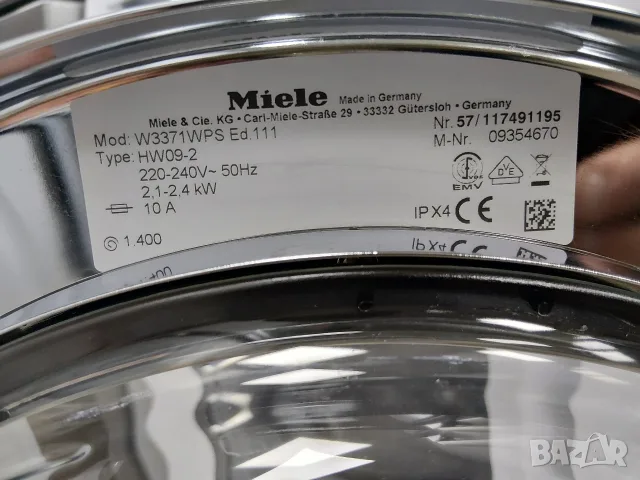 Пералня Миеле Miele W3371 EDITION 111 A+++ 7кг Made in Germany с 2 години гаранция! , снимка 7 - Перални - 56218851