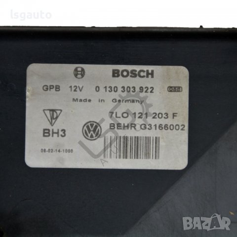 Дифузьор Volkswagen Touareg I (7L) 2002-2010 ID:97306, снимка 3 - Части - 40179705