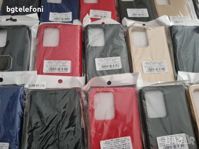 Xiaomi Redmi Note 12 4G,Note 12 5G,Note 12 Pro аксесоари, снимка 2 - Калъфи, кейсове - 40890348