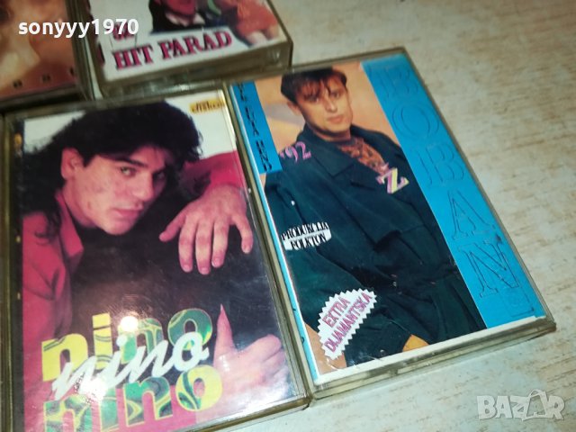 DRAGANA//SABAN//JASAR//BOBAN//USNIJA//NINO 0108231854, снимка 10 - Аудио касети - 41726997