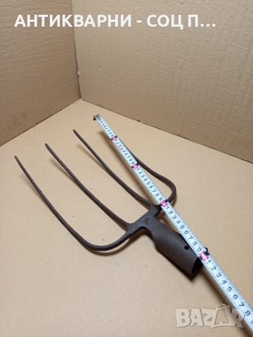 Соц Стара Ръчно Кована Вила За Сено Номер/5/., снимка 7 - Антикварни и старинни предмети - 51184338