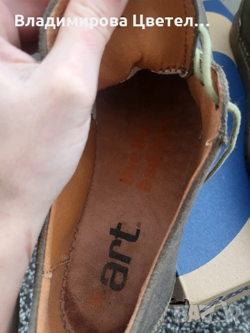 мъжки маратонки, кецове, обувки, снимка 6 - Маратонки - 53653474