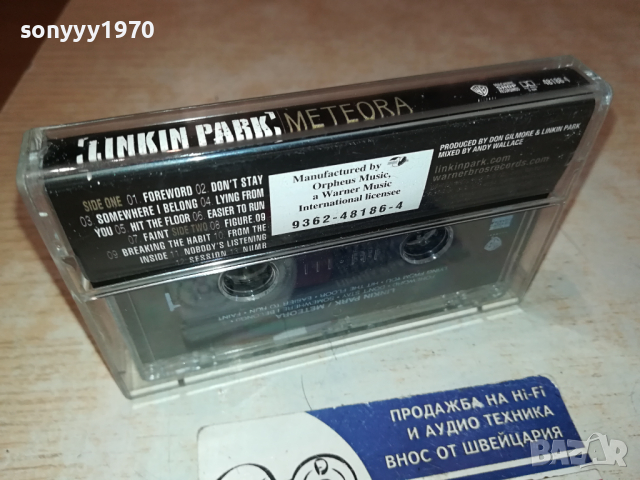 поръчана-LINKIN PARK METEORA-ORIGINAL TAPE 1903240858, снимка 4 - Аудио касети - 44834656