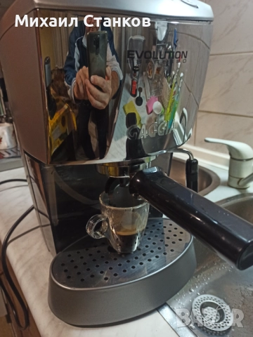 Кафе машина Гаджия Еволюшан, снимка 2 - Кафемашини - 52528000