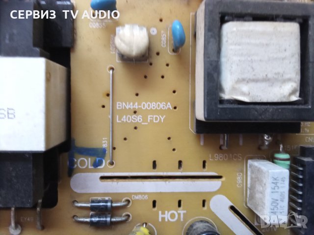 Power board  BN44-00806A  L40S6_FDY, снимка 2 - Части и Платки - 35726383