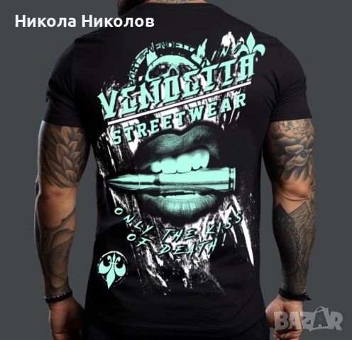 Оригинални тениски Vendetta, снимка 2 - Тениски - 51470833