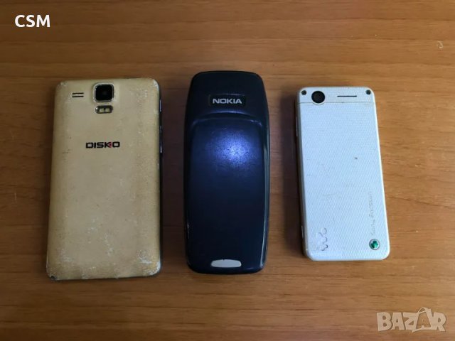 Телефони за части Лот 1, снимка 2 - Резервни части за телефони - 49646294