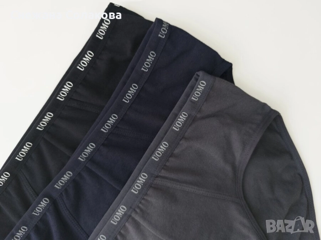 Комплект от 3 броя слипове с тънък и еластичен ластик , снимка 3 - Бельо - 52654612