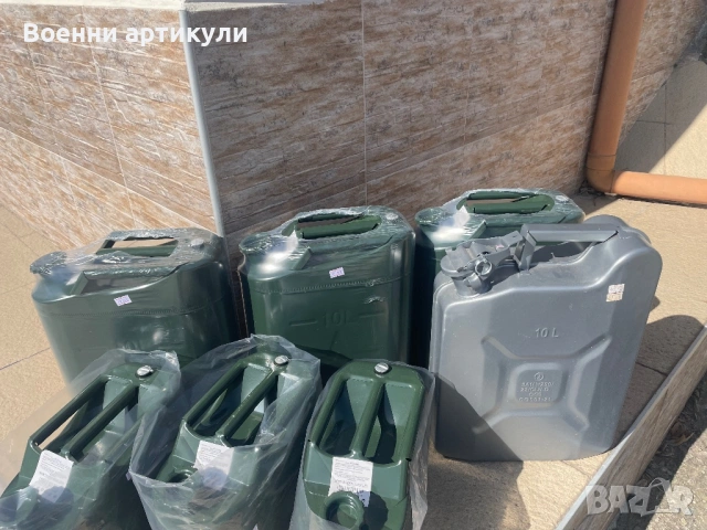 Метални туби , снимка 2 - Други инструменти - 53681781