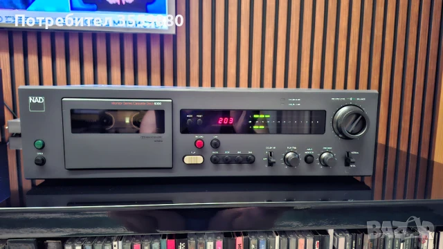 NAD 6300