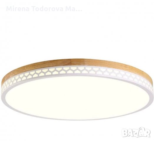LIWENGZ Дървена LED таванна светлина