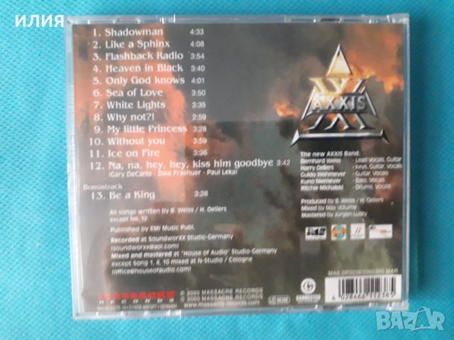 Axxis – 2 CD (Heavy Metal), снимка 6 - CD дискове - 39134044