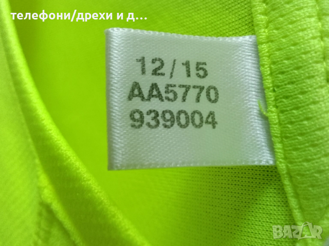 Жълта спортна тениска Adidas climalite (S) като нова 100 % полиестер, снимка 3 - Тениски - 51669735
