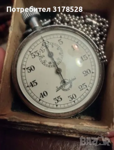 Часовници Мълния и хронометър , снимка 3 - Мъжки - 50211463