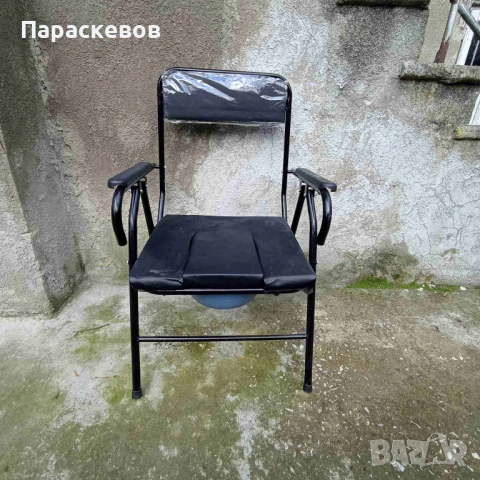 Тоалетен стол