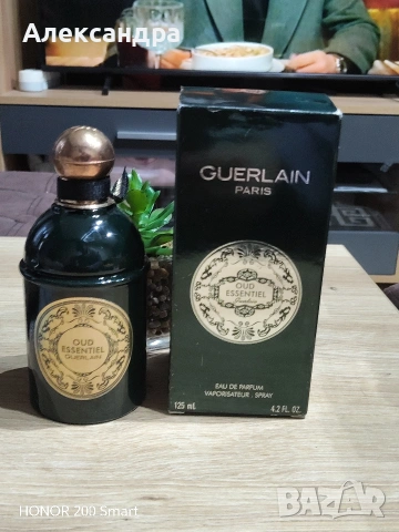 Луксозен парфюм GUERLAIN OUD ESSENTIEL – Разпродажба