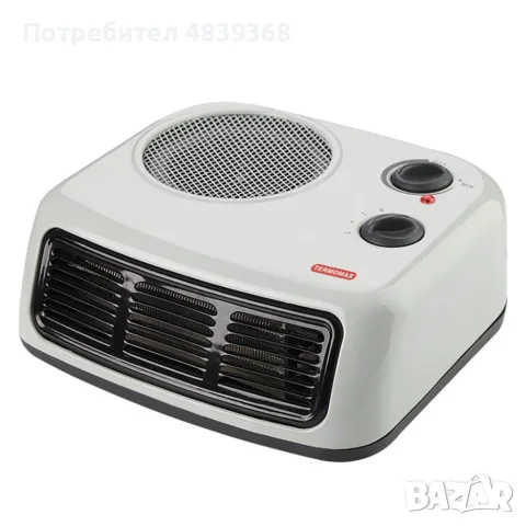 ТОП ЦЕНА Вентилаторна печка Termomax 2000W