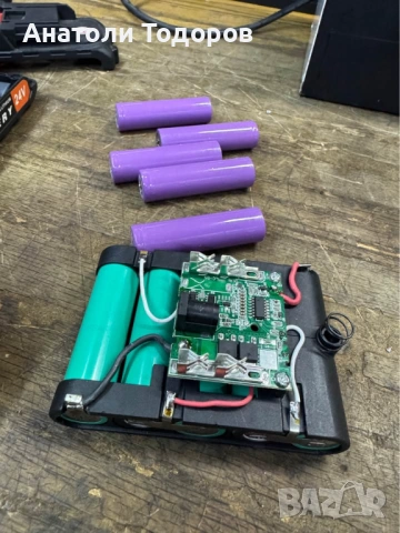 Батерия за Водоструйки и Лозарски ножици,резачки за клони,винтоверти и др., снимка 7 - Винтоверти - 53768888