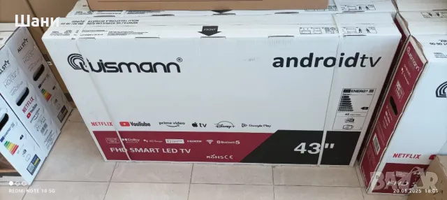 43" Smart LED телевизор Wismann AndroidTV | FHD | Dolby | Wi-Fi | Bluetooth 5, снимка 3 - Телевизори - 50368588