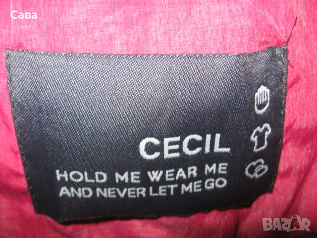 Яке пролет, есен CECIL  дамско,2ХЛ