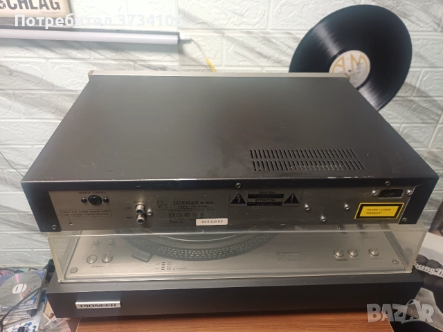 Luxman D - 404, снимка 13 - Декове - 53865223