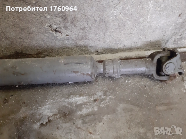 Чисто Нов кардан за жук и ниса 