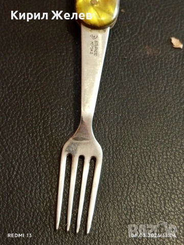 Старо джобно ножче с печат СЪРП и ЧУК В. Търново за КОЛЕКЦИЯ 40752, снимка 5 - Други ценни предмети - 53732088