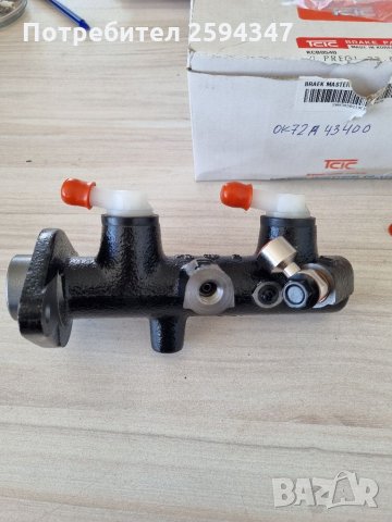 KIA K2700 от1999г СПИРАЧНА ПОМПА 