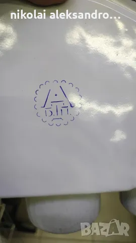 емайлиран комплект от 1930 г, снимка 6 - Антикварни и старинни предмети - 50087614