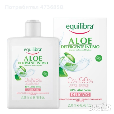 Деликатен интимен гел с алое вера и невен, 200 мл