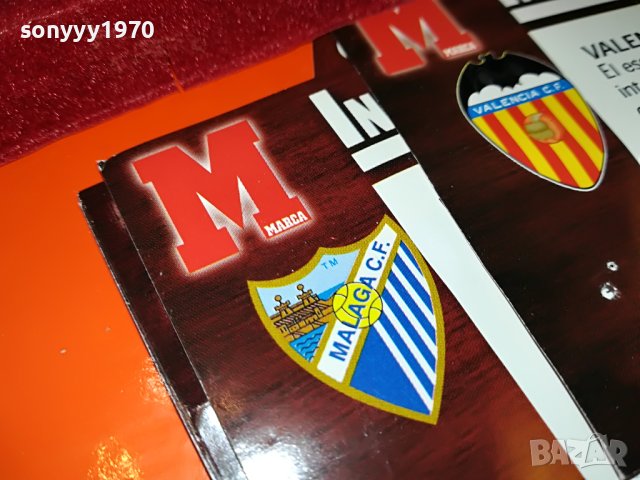 ИСПАНСКА ФУТБОЛНА КОЛЕКЦИЯ 20БР 0704231556, снимка 8 - Антикварни и старинни предмети - 40291539