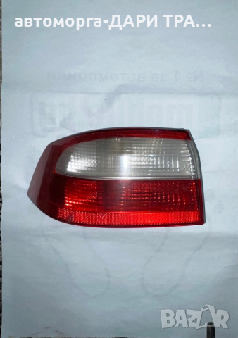 Стоп за Рено Лагуна 2 2002 г. / Stopove Renault Laguna II 2002 y. (Цена за брой)