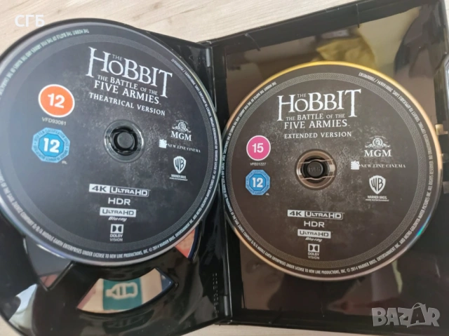 Филми с бг (DVD, Blu-Ray, 4K UHD) + ПОДАРЪК, снимка 6 - Blu-Ray филми - 53304591