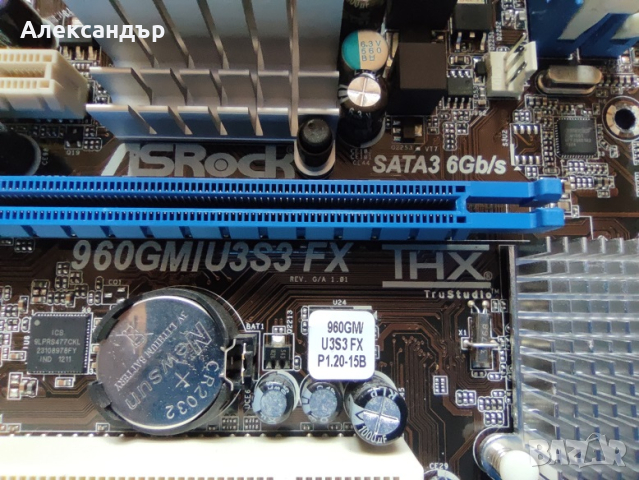Комплект Asrock 960GM/U3S3 + FX AMD FX-6100 Six-Core + 8GB DDR3 + Охлаждане, снимка 2 - Дънни платки - 44311375