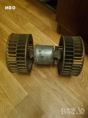 Вентилатор парно за Мерцедес W124 