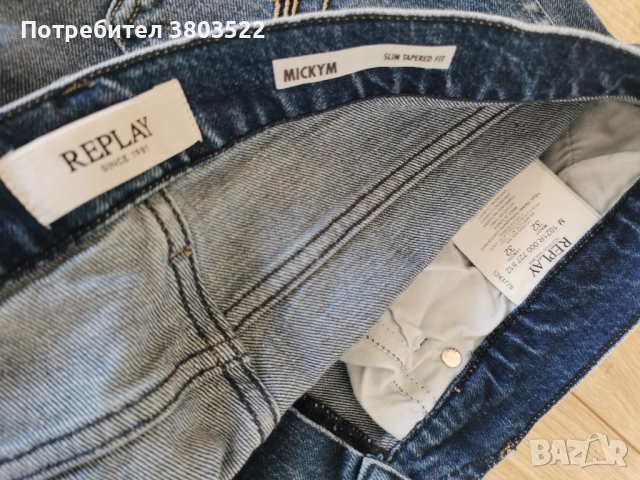 Replay дънки 32/32 , снимка 5 - Дънки - 53082674