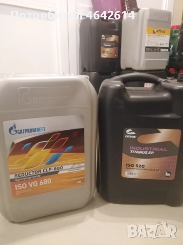 Редукторно масло 68,100,150,220,320,460,680 туба 20л, снимка 2 - Аксесоари и консумативи - 52339680