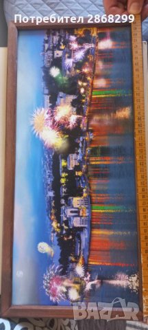 Картина от Севастопол , снимка 4 - Картини - 41449214