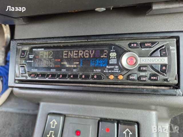 kenwood mask kdc 5090R