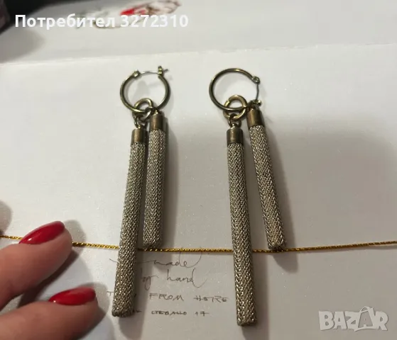 Елегантни обици , висящи обеци, снимка 5 - Обеци - 48475216