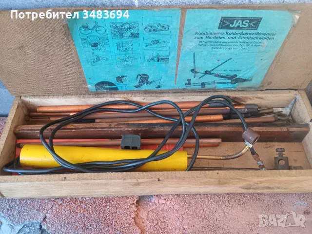 Апарат за точково заваряване