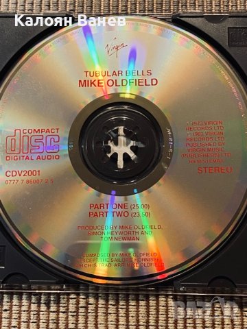 MIKE OLDFIELD - cd, снимка 3 - CD дискове - 38749513