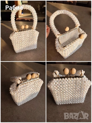 Чанта ръчно изработена 