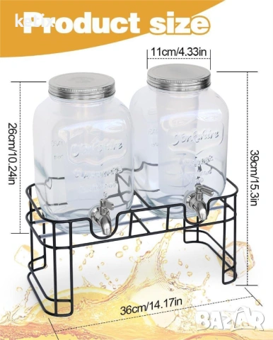 2 x 4L стъклен диспенсър за напитки със стойка, снимка 3 - Други стоки за дома - 53731440