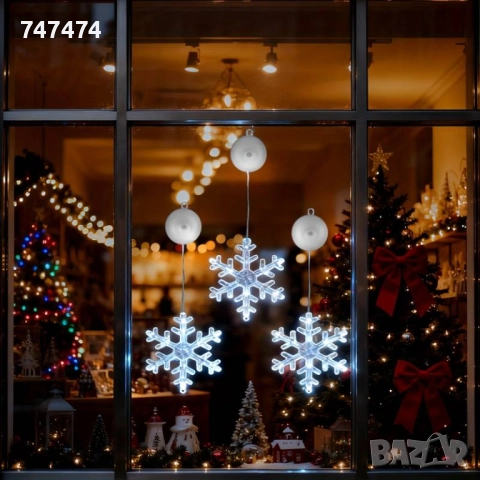 Коледна украса LED снежинки 