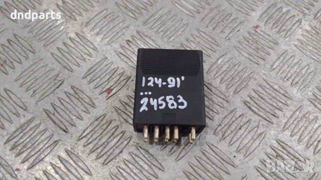 Реле Mercedes 124 3.0D 1991г.	