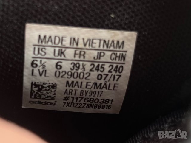 Adidas NMD R2 Black Gum — номер 39 1/3, снимка 7 - Маратонки - 42317248